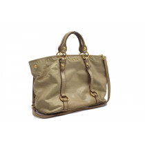 Miu Miu Shopper beige