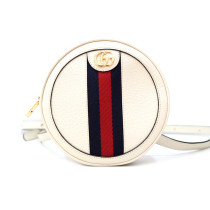 Gucci Ophidia GG Mini Rounded Pelle Bianca