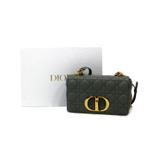 Dior Caro Piccola Pelle Grigia