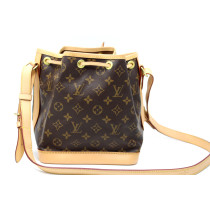 Louis Vuitton Noe BB Monogram
