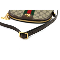 Gucci Borsa a Spalla Ophidia Misura Piccola GG Beige